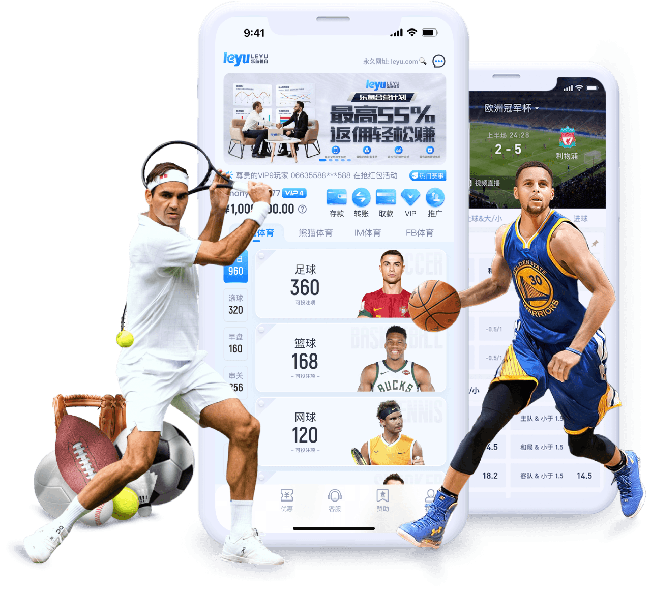 「花式符号组合:乐鱼体育app 当scatter、wild、bonus三符叠加爆发全屏震动效果」
