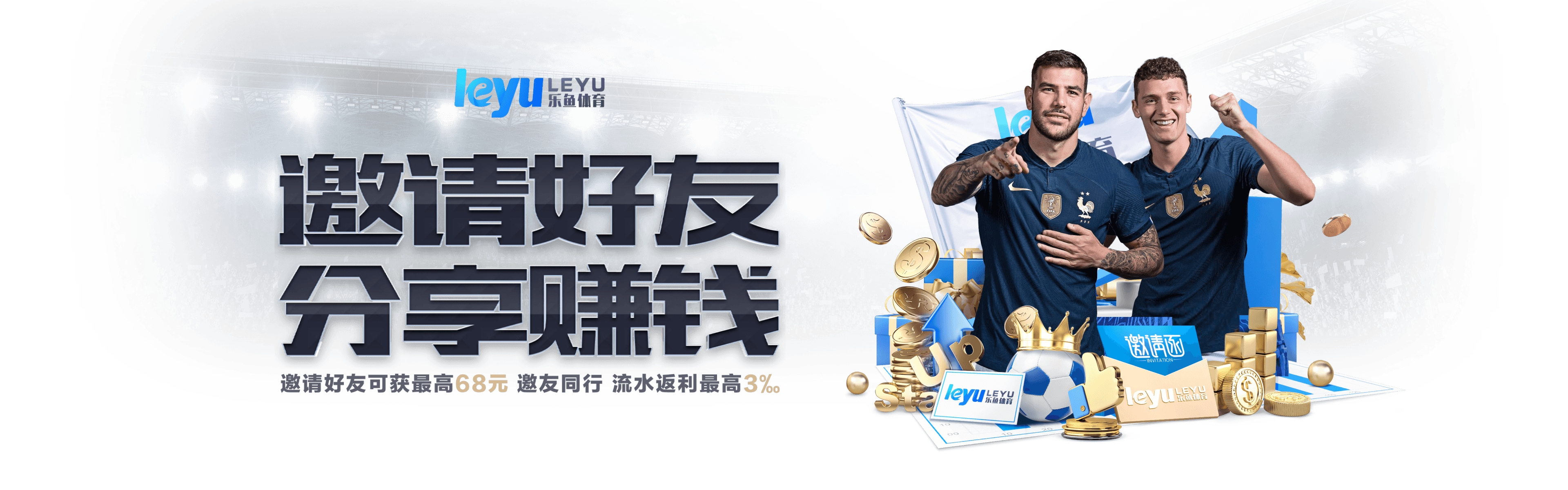 「不孤独的柔道：乐鱼体育app 认识家庭支持系统对年轻选手冲击金牌背后的动力」