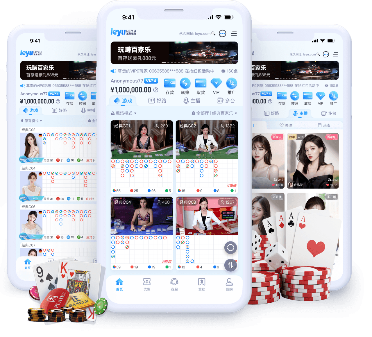 「LCK 选手谈 Idol 化:乐鱼体育app 并非所有人都乐于曝光,竞技才是核心」